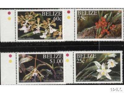 2001 Belize Christmas set
